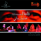 Musique Plurielle Constantine 2004