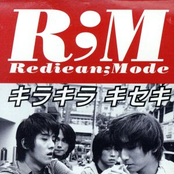 キラキラ キセキ