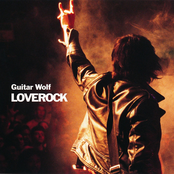 Black Rock'n'roll by Guitar Wolf