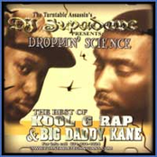 big daddy kane & kool g rap