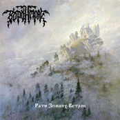 Battles Of Winter Winds