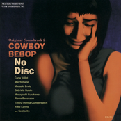 COWBOY BEBOP Original Soundtrack 2 No Disc