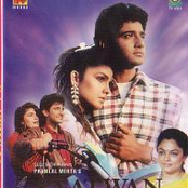 Satwaan Aasman