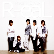 R-eal