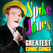 Popcorn Sack by Spike Jones