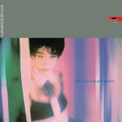 復黑王-金色夏季