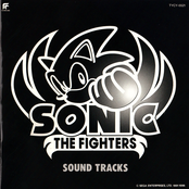 Sonic The Fighters Sound Tracks