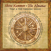The Almanac by Shira Kammen
