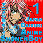 Anime Shōnen Boy