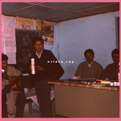 Cristo Rey (EP)
