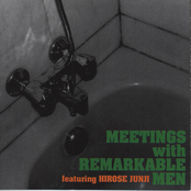 Meetings with Remarkable Men