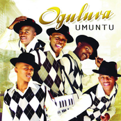 Umuntu