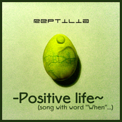 Positive Life - Promo Single 2008