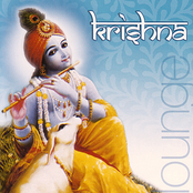 Krishna Lounge