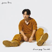 Forever Young / Beautiful