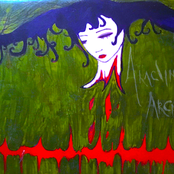 Siphonophore Forest Organ