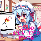 BLOOD SPLATTERED BRAINS