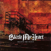 What You Know About by Black My Heart