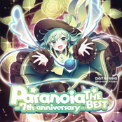 Paranoia THE BEST -7th anniversary-