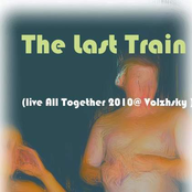 (live All Together 2010 @ Volzhsky)