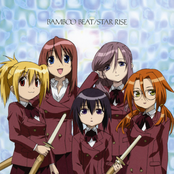 Bamboo Blade OP&ED Single - BAMBOO BEAT / STAR RISE