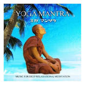 Fountain Of Youth by Yoga Mantra