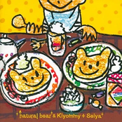 pop'n music Artist Collection natural bear & Kiyommy+Seiya