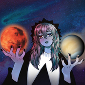 Тошная Дотошная