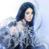 SHE THING (心生)