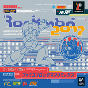 ファミコンロックマンリミックス