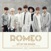 로미오 (romeo)