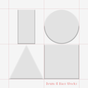 Drum & Bass Works - EP