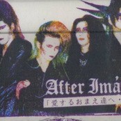 愛するお前たちへ