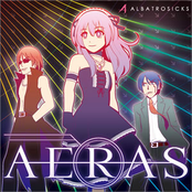 AERAS