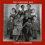 The Floating Box