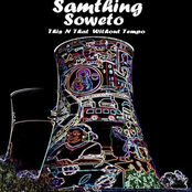 This N That Without Tempo