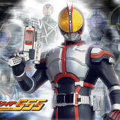 kamen rider 555