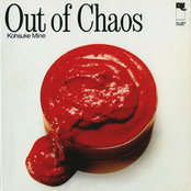 Out of Chaos