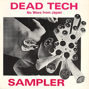 Dead Tech: No Wave From Japan