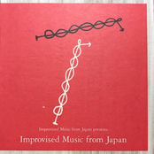 Improvised Music From Japan