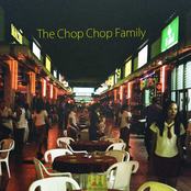 the chop chop family