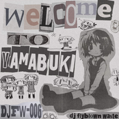 welcome to yamabuki