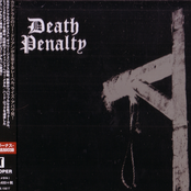 Death Penalty (Japan)