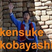 kensuke kobayashi