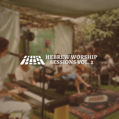 Hebrew Worship Sessions, Vol. 2