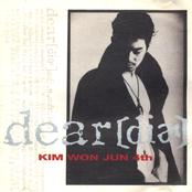 Dear