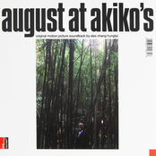 August At Akiko's: Original Motion Picture Soundtrack
