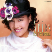 Ａ・ｒ・ｉ・ｅ・ｓ