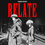 Relate.