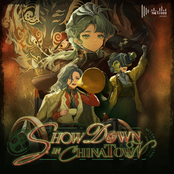 Showdown in Chinatown (Reverse: 1999 Original Game Soundtrack)